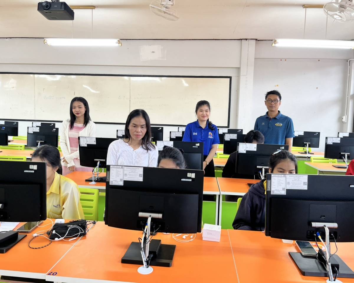 ทดสอบวัดความรู้ภาษาอังกฤษ CEFR